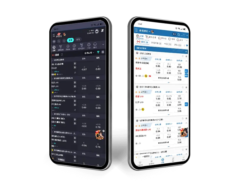 沙巴体育APP