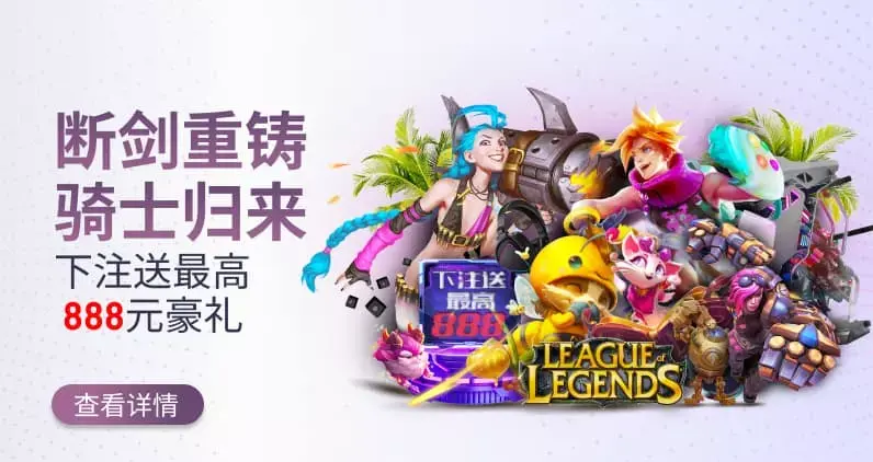 每日签到领奖,福利超火热!
