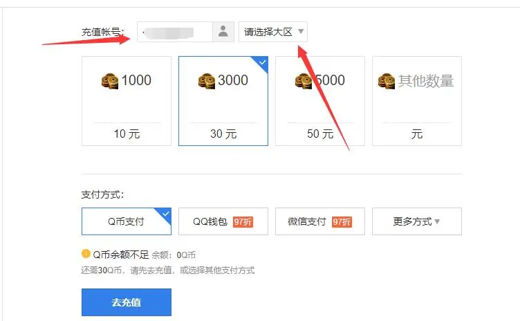 沙巴体育充值的基本条件
